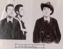 Franz Szczodry. © Staatsarchiv Hamburg, Signatur 331-3-1063: Sammlung von Fotos von Anarchisten für das »Anarchisten-Album«